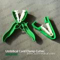 Umbilical Cord Clamp Removal Tool